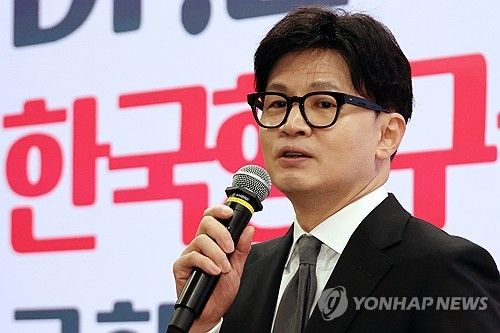 축사하는 국민의힘 한동훈 대표
