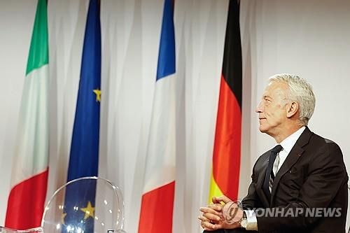 프랑스·독일·이탈리아 주요 경제 단체들의 경제포럼.