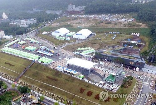영남알프스 복합웰컴센터 일대