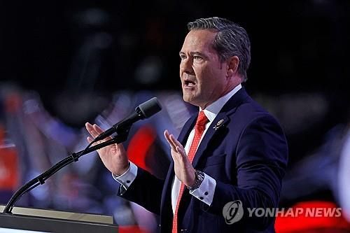 왈츠 미 국가안보보좌관 지명자