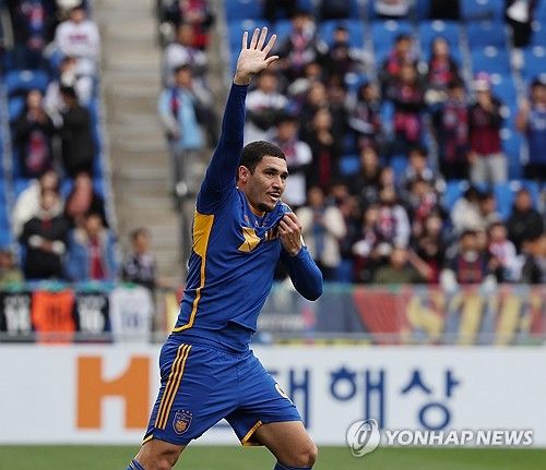 야고 '골 넣었어요'