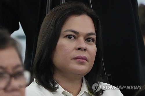 세라 두테르테 필리핀 부통령