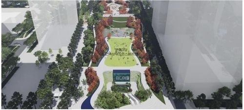 세운재정비촉진지구 삼풍상가 부지 도심공원 기본구상안