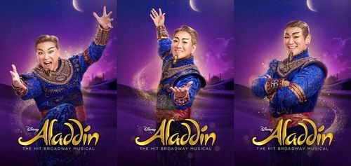 뮤지컬 '알라딘' 지니