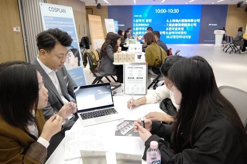 중진공-포스코인터내셔널, 중국 수출상담회서 70억원 규모 수출상담