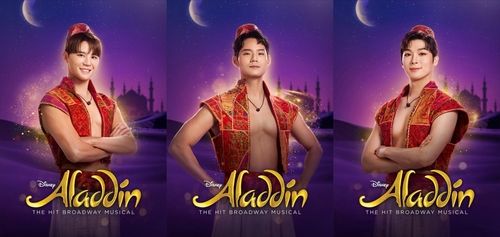 뮤지컬 '알라딘'의 주인공 알라딘