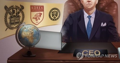 대기업 CEO 출신 대학교 SKY 비중 (PG)