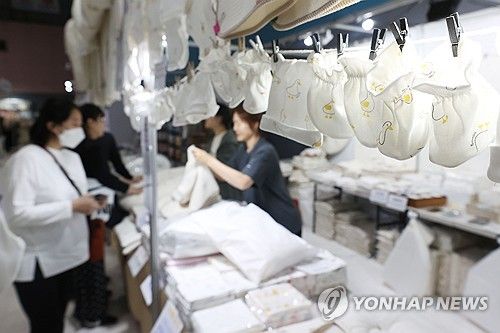 신생아 맞이할 준비