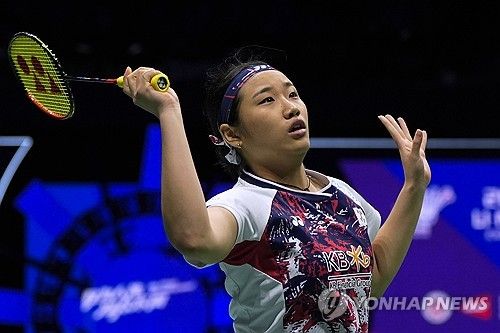 파리 올림픽 후 석 달 만의 국제 대회서 우승한 안세영 