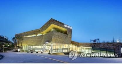 한성백제박물관