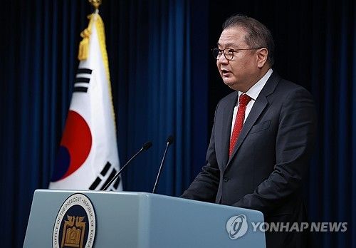 후반기 과학기술분야 5대 개혁방향 브리핑