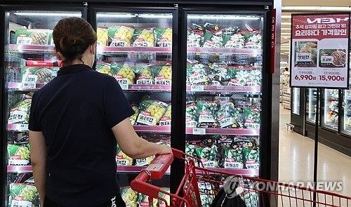 [연합뉴스 자료사진]