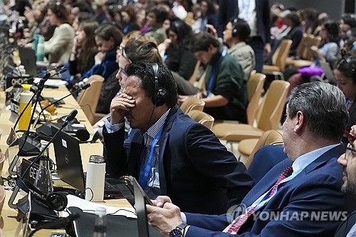 피곤한 COP29 참석자