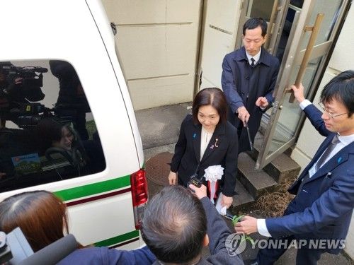 '사도광산 추도식' 후 급히 행사장 떠나는 야스쿠니참배 논란 일본 정무관