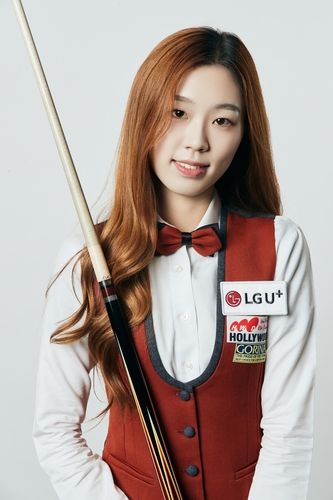 한국 포켓볼 간판으로 활약 중인 서서아