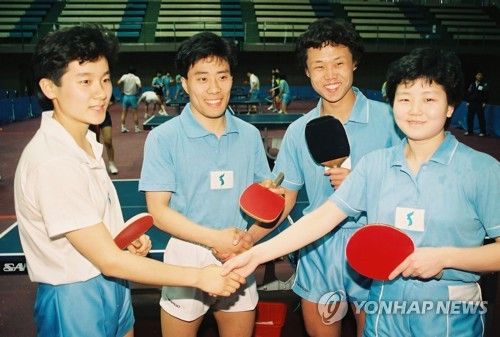 1991년 지바 세계탁구선수권 때 남북 단일팀 
