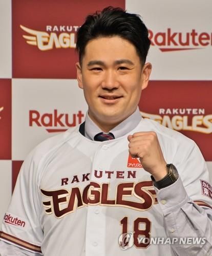 다나카 마사히로 