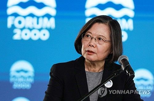 차이잉원 전 대만 총통