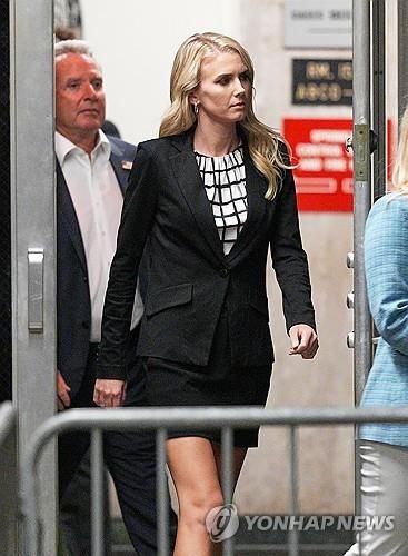 도널드 트럼프 미국 대통령 당선인을 밀접 보좌하는 내털리 하프