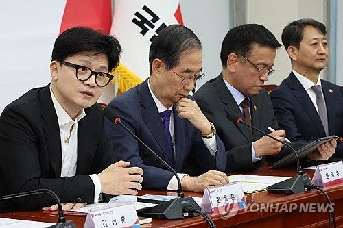 발언하는 한동훈 대표