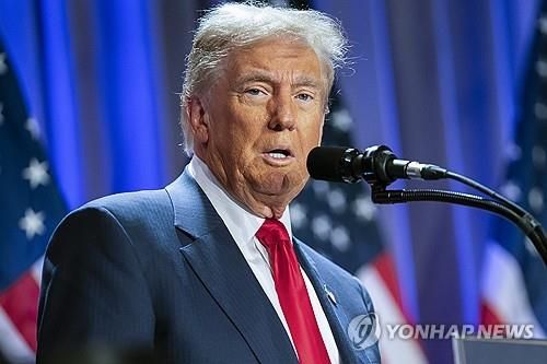 도널드 트럼프 미국 대통령 당선인