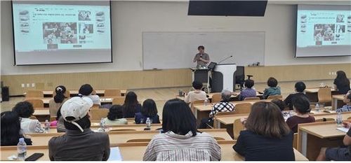 서울마이칼리지 특강