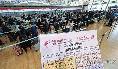 중국 방문, 오늘부터 무비자로