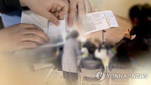 낮시간대 발달장애인 사회활동 지원…"시간부족" 지적도 (CG)