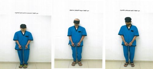 랍비 살해 용의자 3명