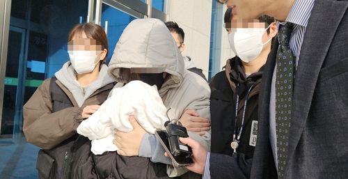 장애 있던 신생아 살해한 30대 친모 영장실질심사