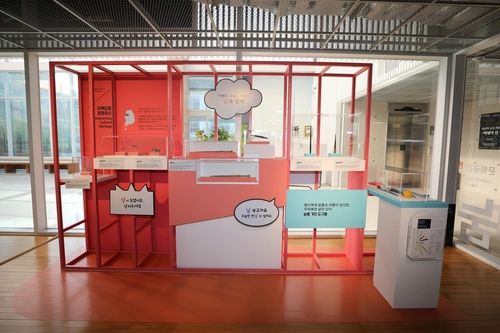 '이목집중 문화유산' 전시 모습 