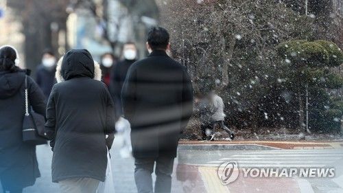 겨울 추위 (CG)