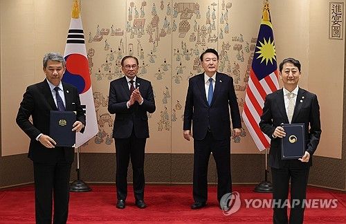 한·말레이시아, 이산화탄소 포집·저장 협력 협약