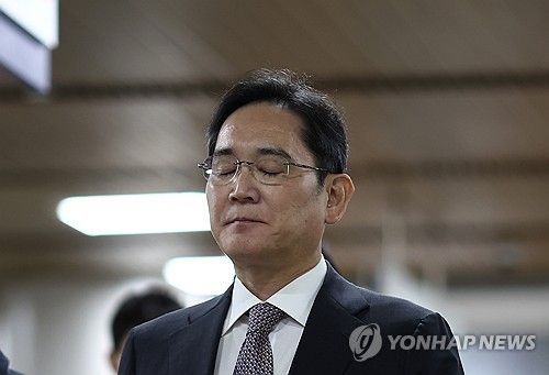 이재용, 결심 공판 출석