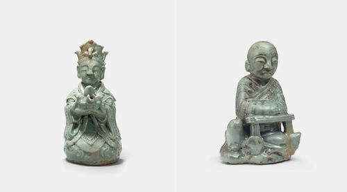 인물을 형상화한 상형청자