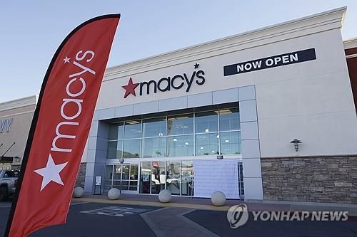 캘리포니아주의 메이시스 백화점 매장