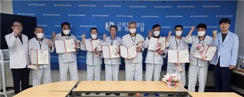 목공체험지도사 자격 취득한 진폐환자들