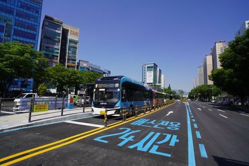 S-BRT 버스전용차로