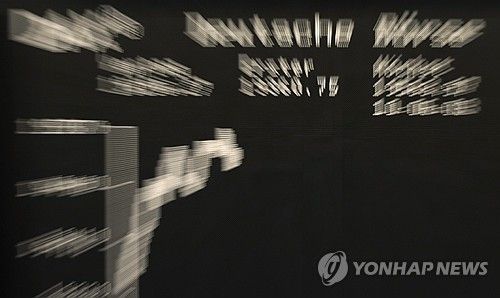 독일 프랑크푸르트 주식시장