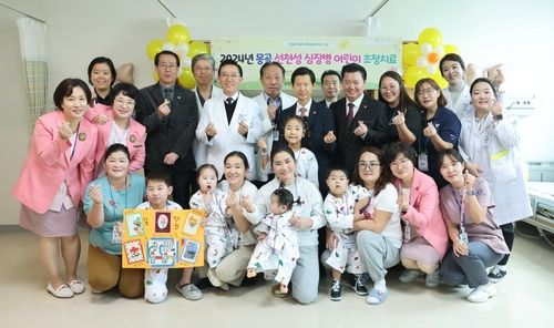 길병원서 무료 수술받은 몽골 심장병 어린이들