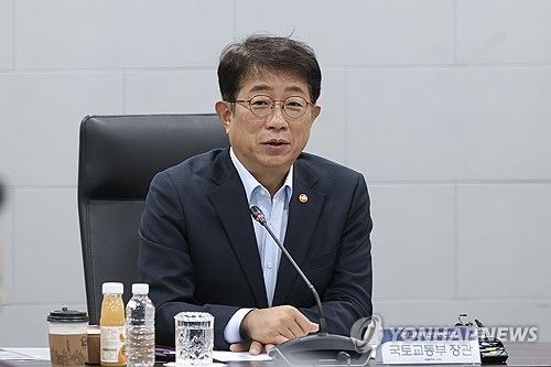 코레일 비상수송대책 점검하는 박상우 장관