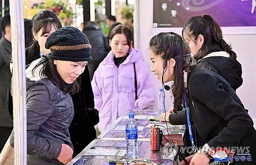 북한, 5년 만에 평양국제상품전람회 개막