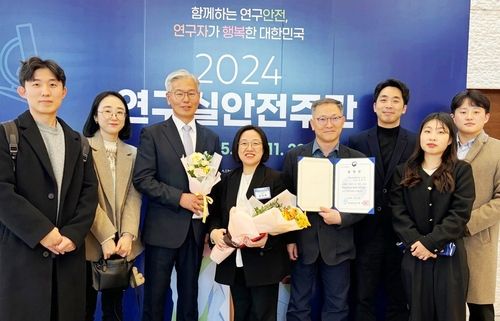 농관원 전남지원, 과기부 장관 표창