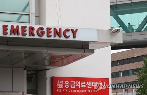 서울대어린이병원