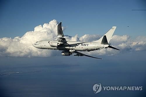 미군 해상 초계기 P-8A 포세이돈
