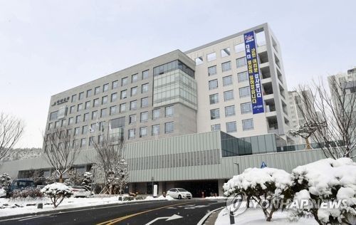 충남 예산군 신청사