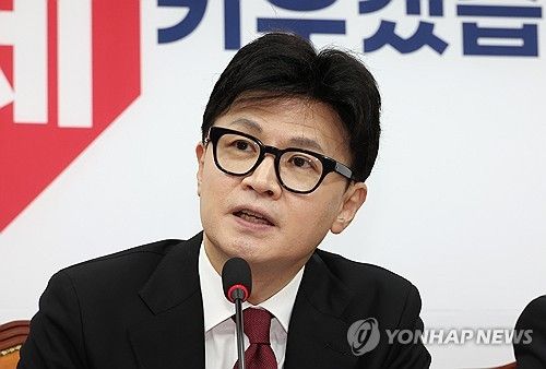 발언하는 한동훈 대표