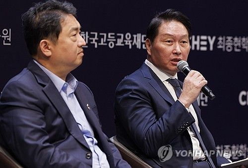 미래 인재상에 대한 의견 말하는 최태원 SK그룹 회장