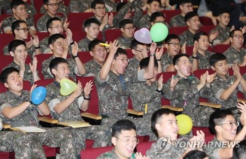 [연합뉴스 자료사진]