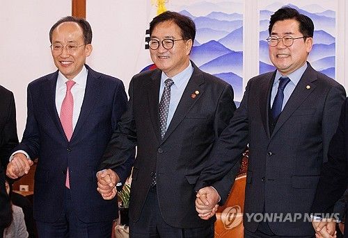 우원식 의장, 여야 원내대표와 회동